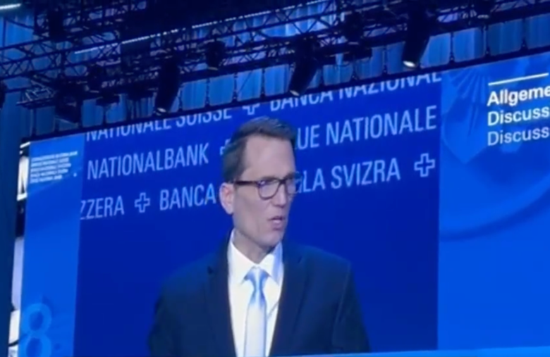 Swiss National Bank Rejects Calls to Add Bitcoin Reserves