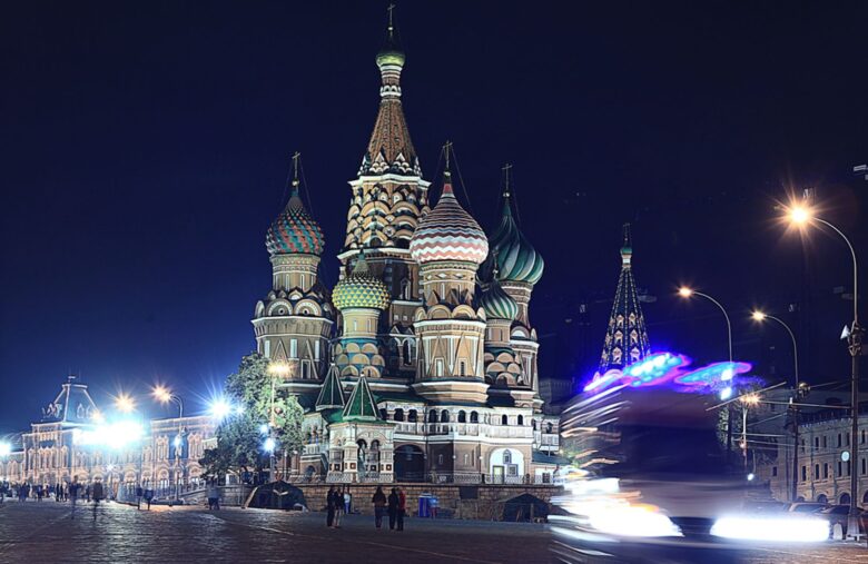 Moscow Exchange Launches Bitcoin Futures for Qualified Investors